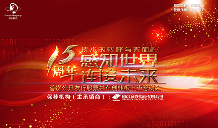 尊龙凯时·(中国区)官方网站